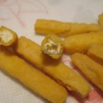 Frytki z tofu w środku Frytki z tofu w środku